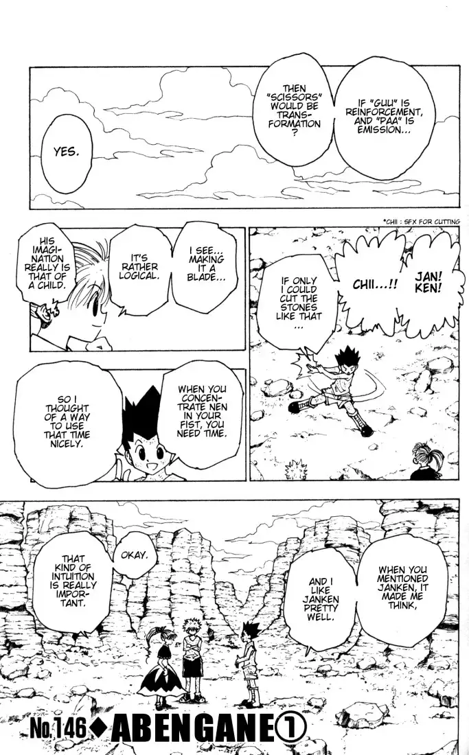 Hunter x Hunter Chapter 146 1